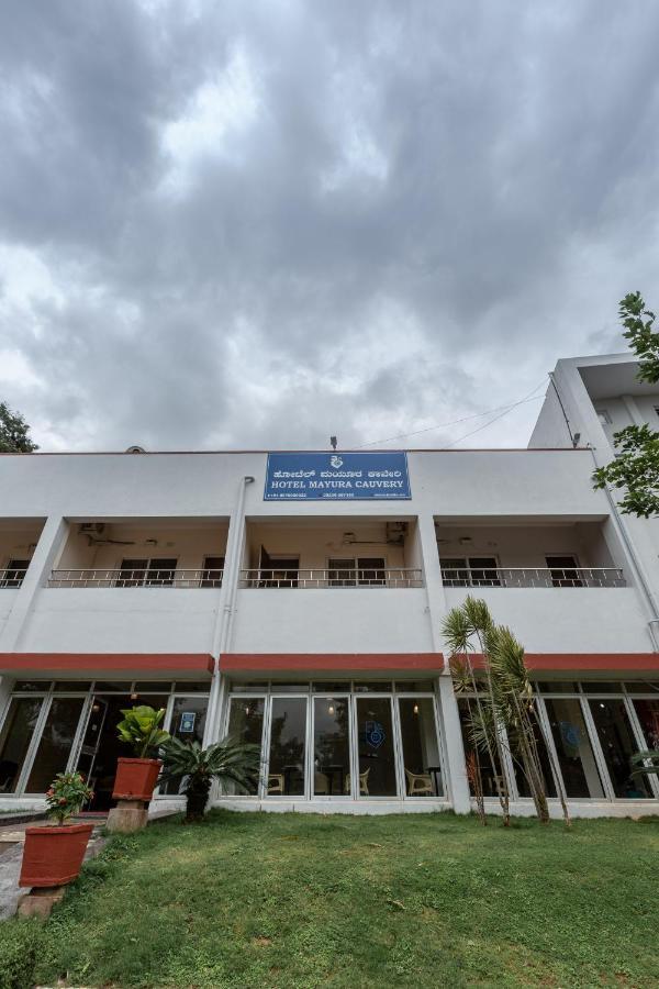 Kstdc Hotel Mayura Kauvery Krs Hosa Kannambādi 外观 照片